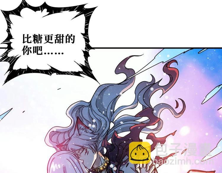 第185话 女神之姐132