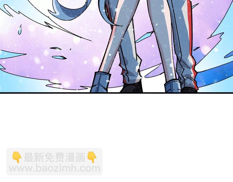 第185话 女神之姐134