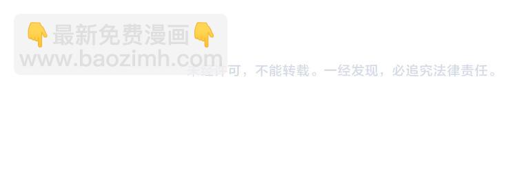 第185话 女神之姐135