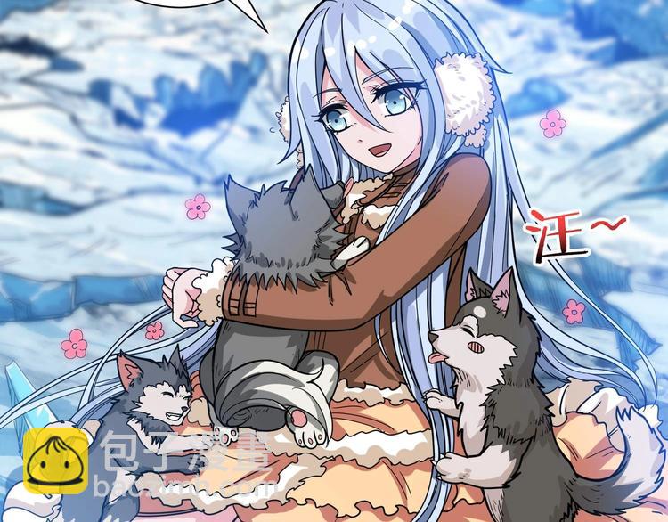 第185话 女神之姐16