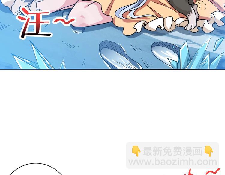 第185话 女神之姐17
