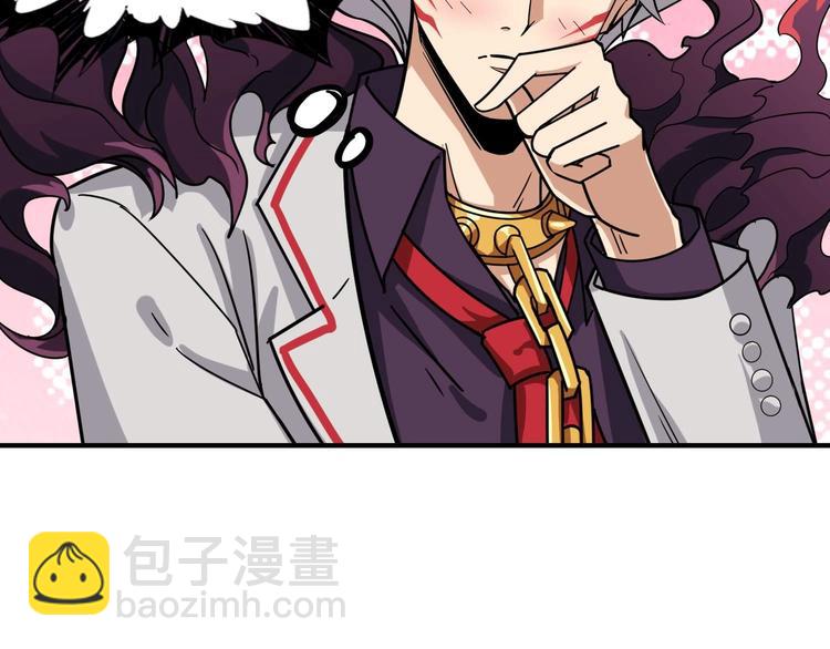 第185话 女神之姐24