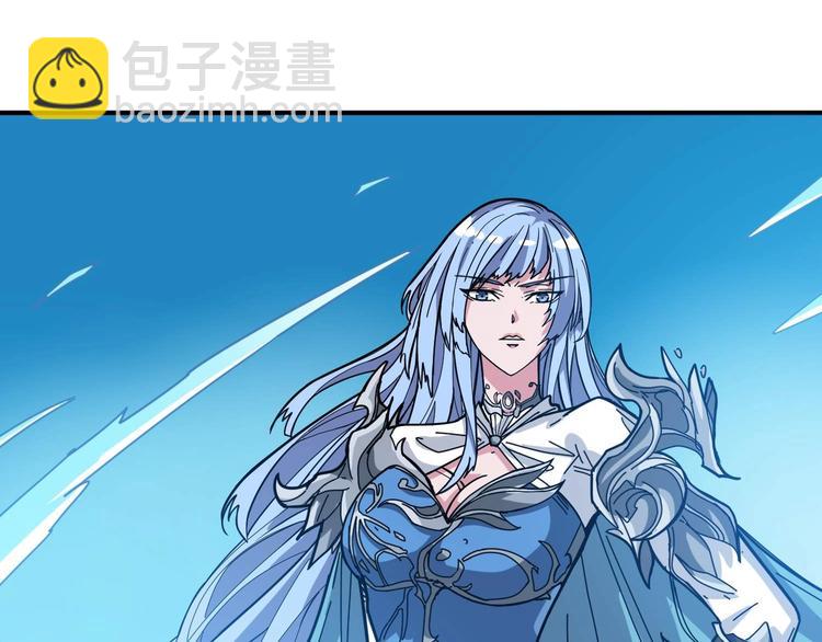 第185话 女神之姐28