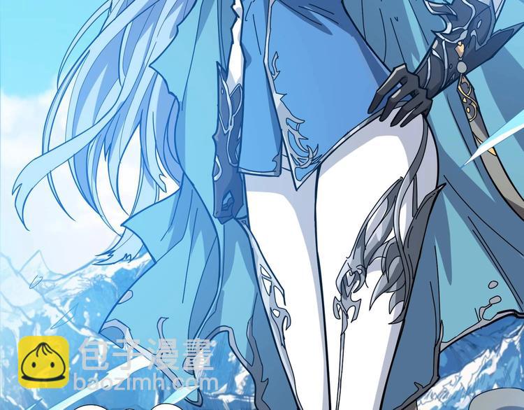 第185话 女神之姐29