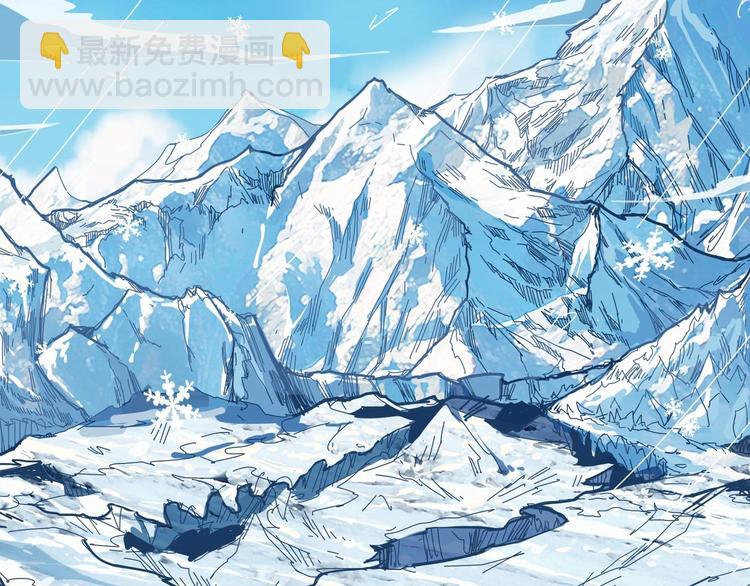 第185话 女神之姐4