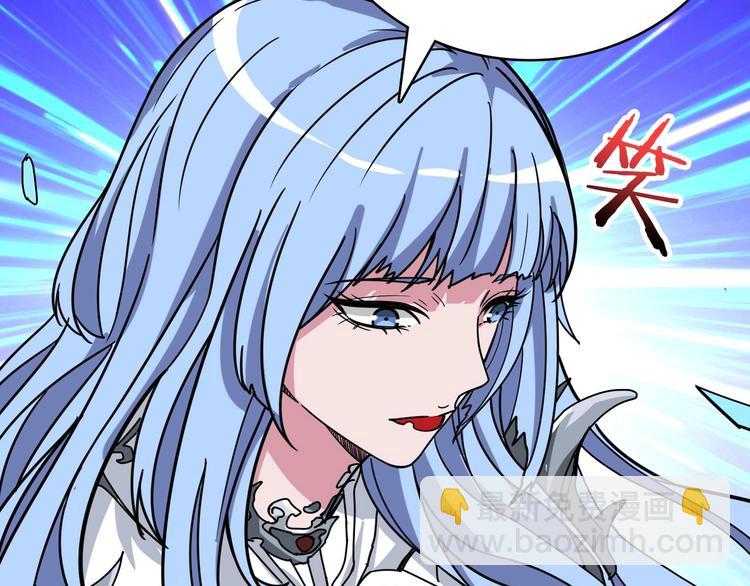 第185话 女神之姐40