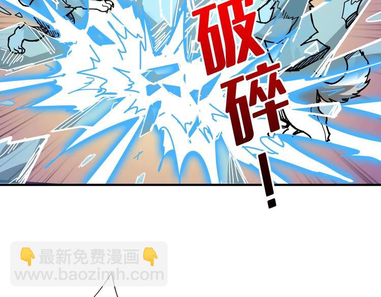 第185话 女神之姐55