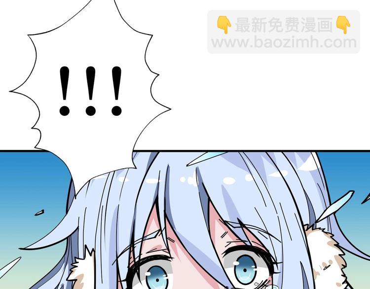 第185话 女神之姐56
