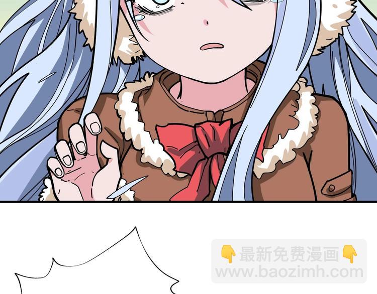 第185话 女神之姐57