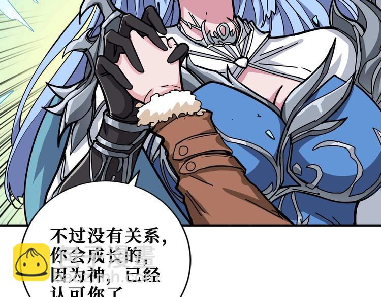 第185话 女神之姐66