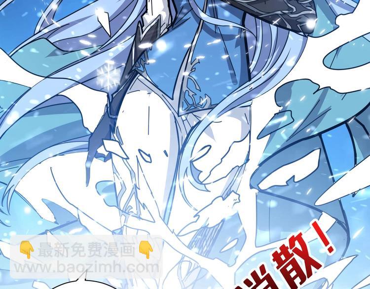第185话 女神之姐77