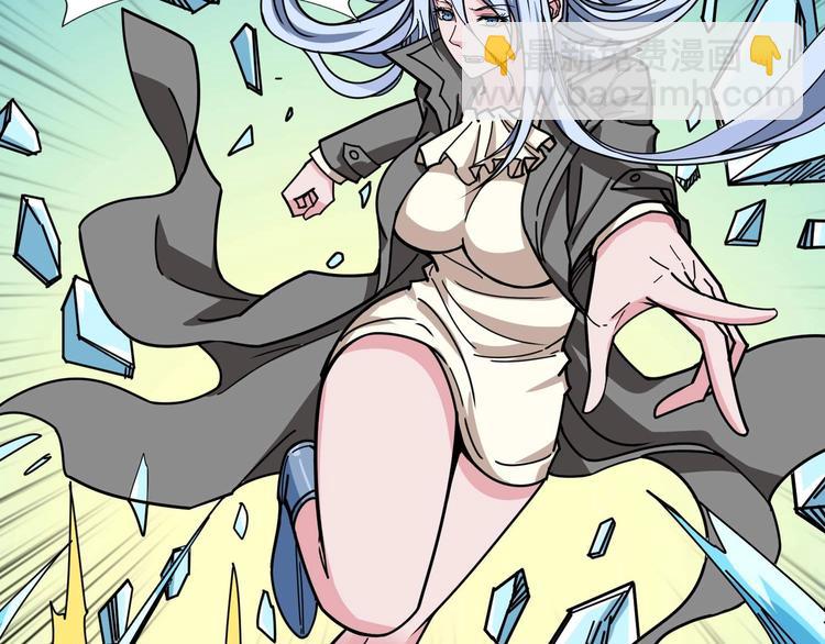 第185话 女神之姐85