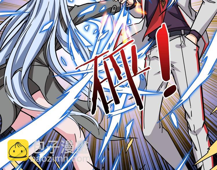 第185话 女神之姐90