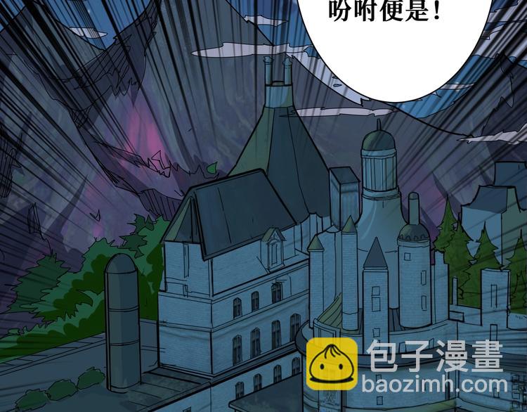 第186话 狗子100