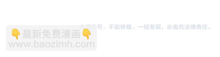 第186话 狗子117