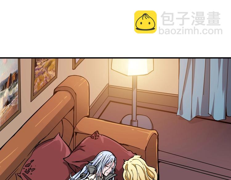第186话 狗子31