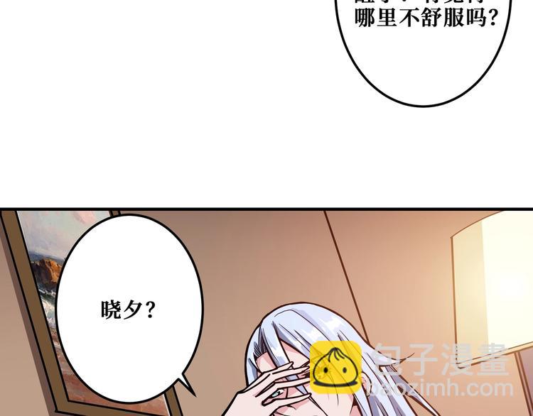 第186话 狗子35
