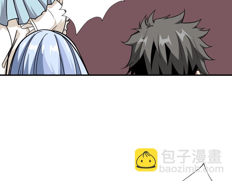第186话 狗子59