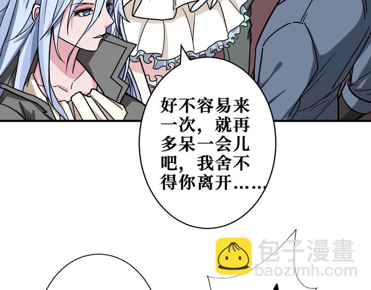 第186话 狗子97