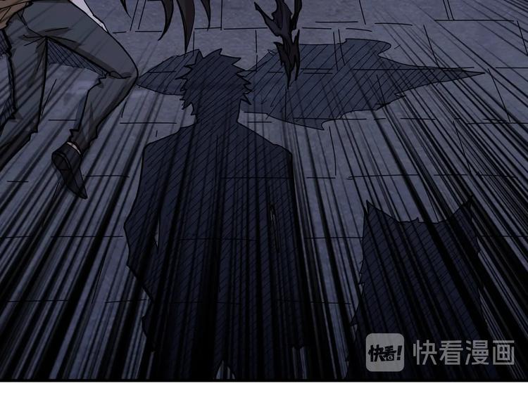 第187话 你在第几层109