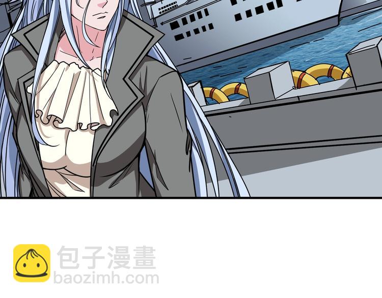 第187话 你在第几层47