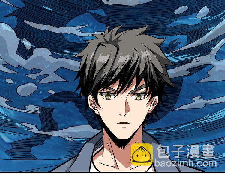 第187话 你在第几层9