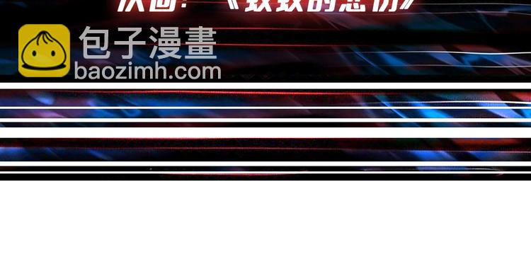 第188话 叫我野王126