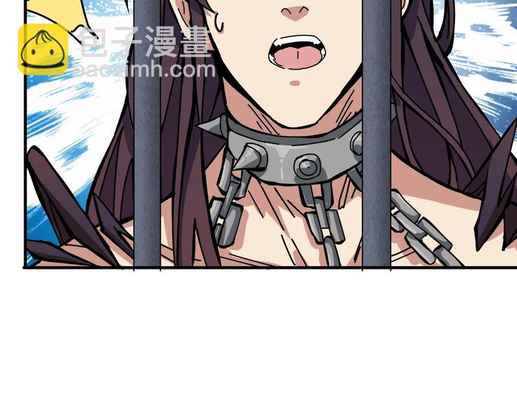 第190话 嘲风105