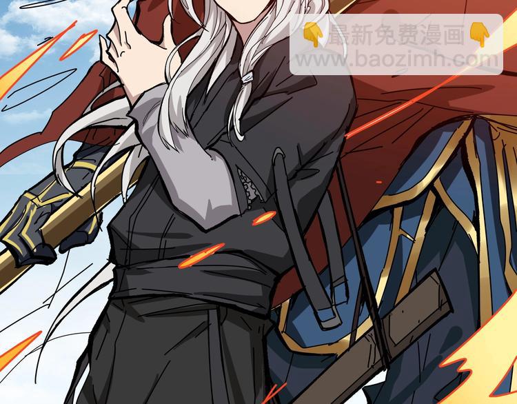 第190话 嘲风115