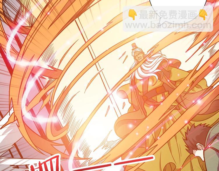 第190话 嘲风30