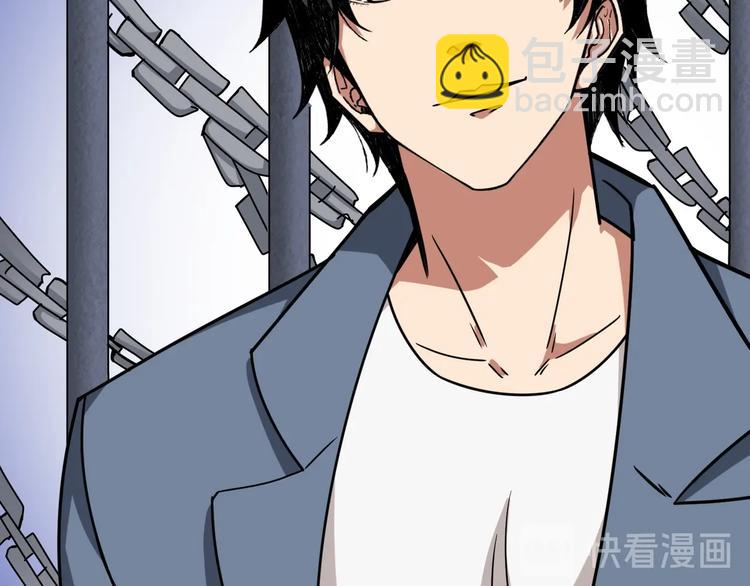 第190话 嘲风45