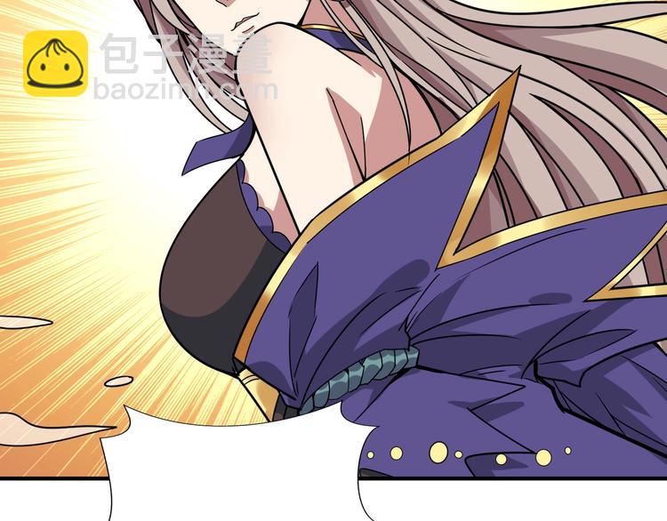 第190话 嘲风58