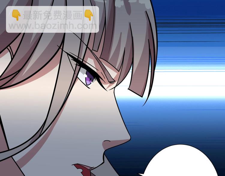 第190话 嘲风60