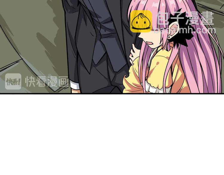 第190话 嘲风63