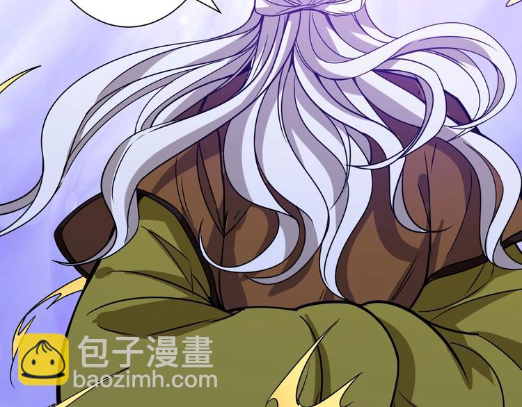 第190话 嘲风73