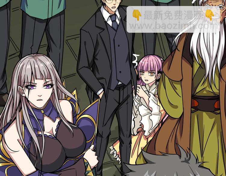 第190话 嘲风8
