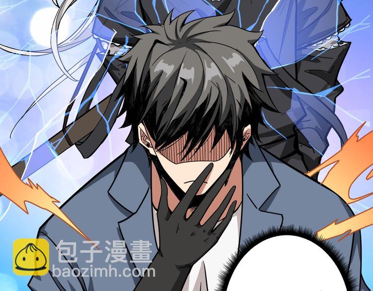 第191话 这船太大了！11
