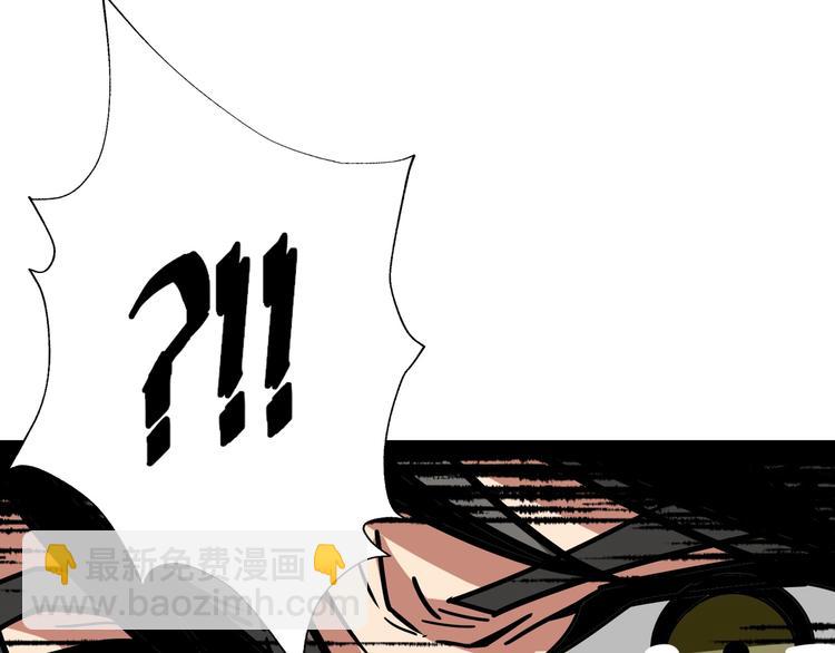 第191话 这船太大了！113