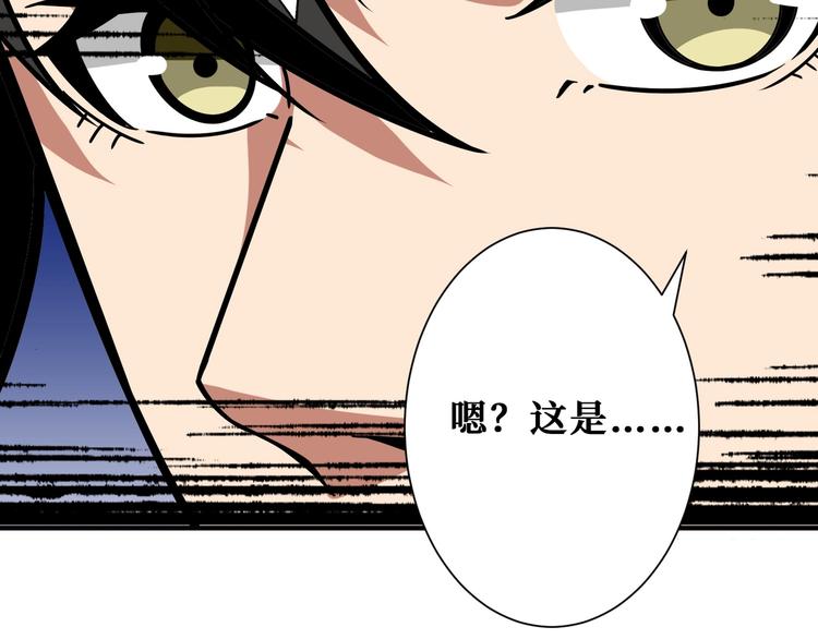 第191话 这船太大了！114