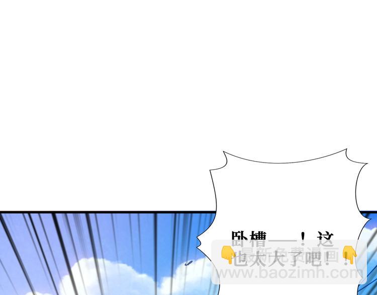 第191话 这船太大了！115