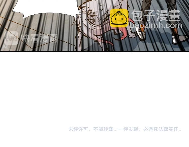 第191话 这船太大了！118
