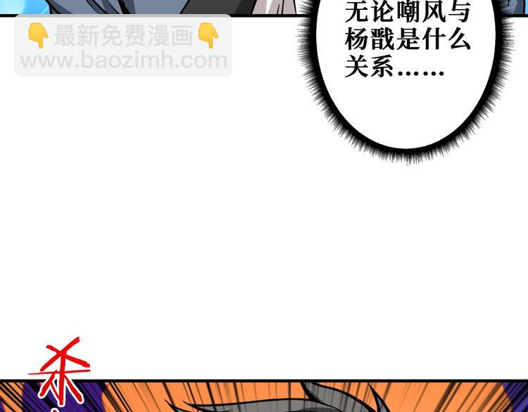第191话 这船太大了！12