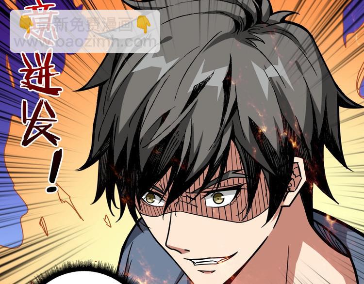 第191话 这船太大了！13