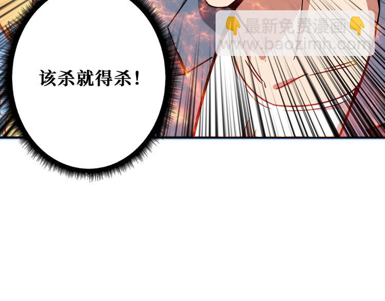 第191话 这船太大了！14