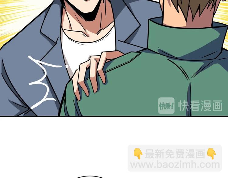 第191话 这船太大了！25