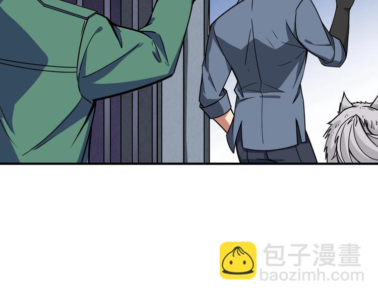 第191话 这船太大了！27