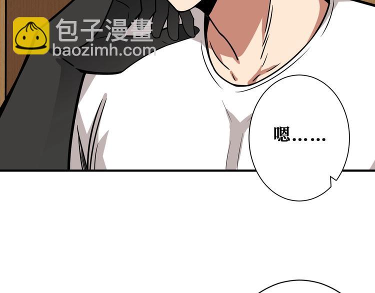 第191话 这船太大了！39