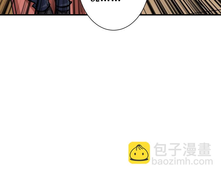 第191话 这船太大了！57