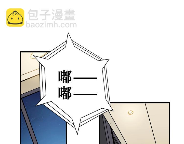 第191话 这船太大了！58