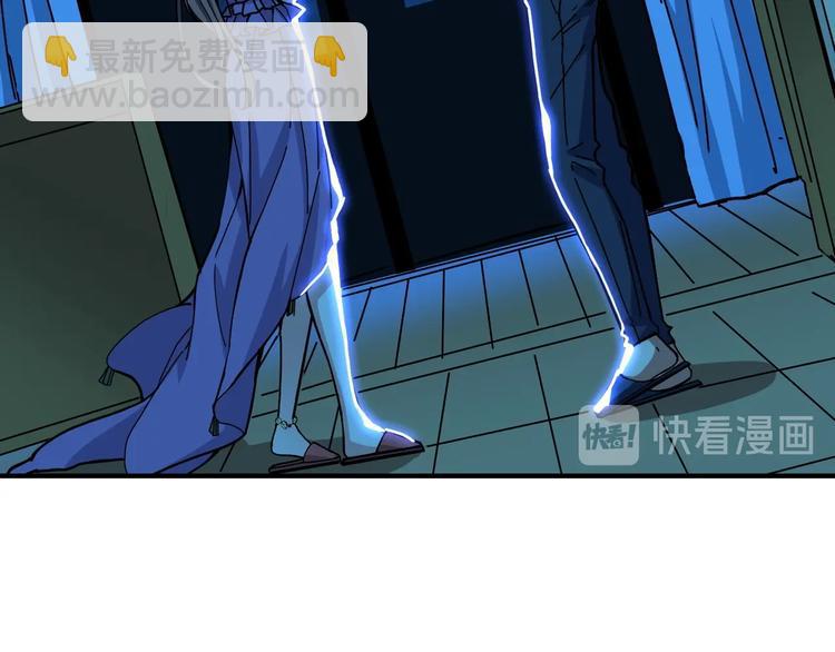 第191话 这船太大了！91